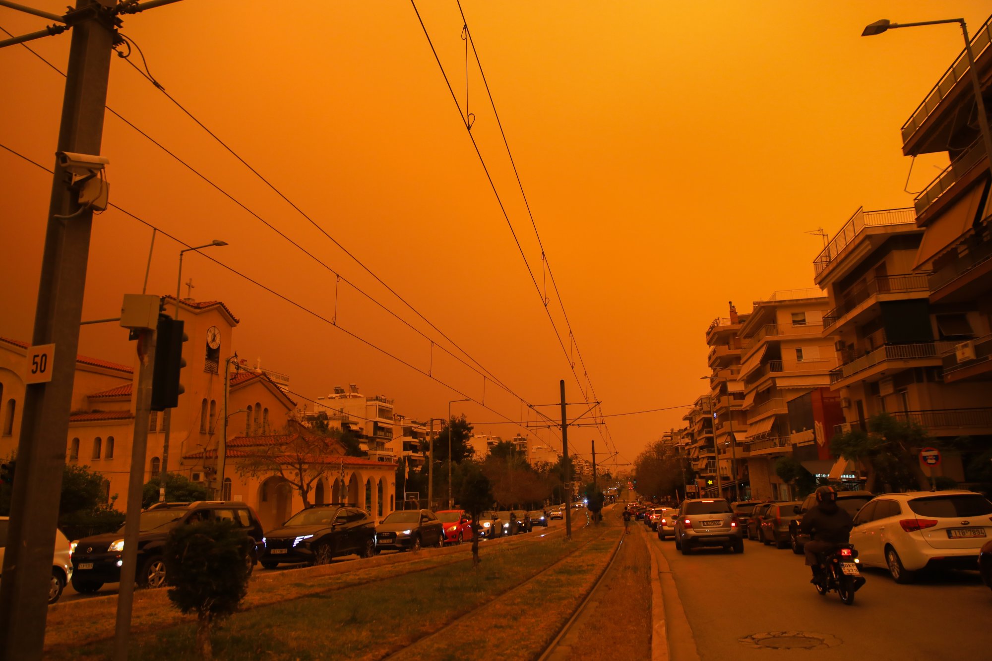 αφρικανική σκόνη